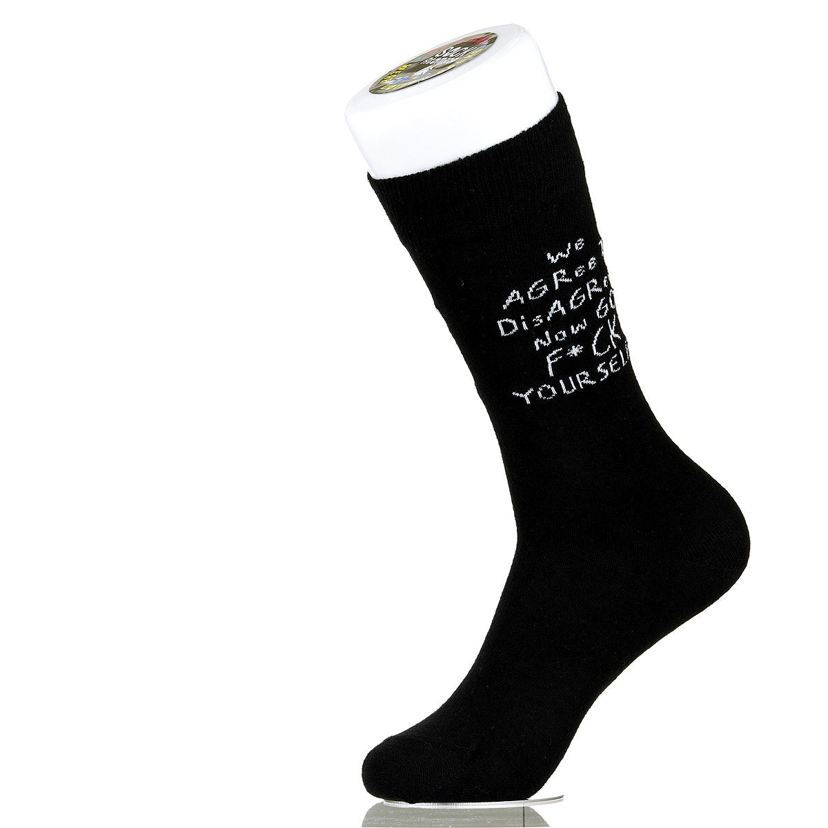 We Agree To Disagree