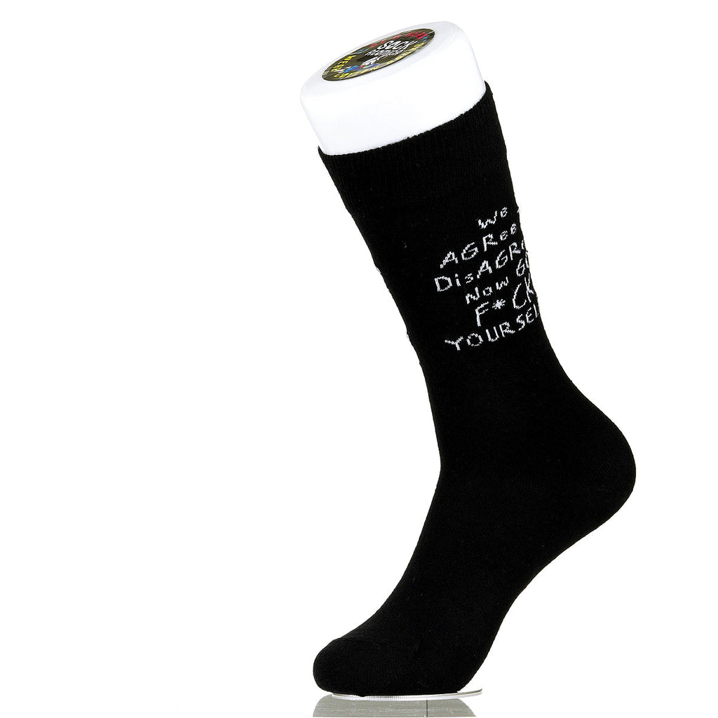 We Agree To Disagree