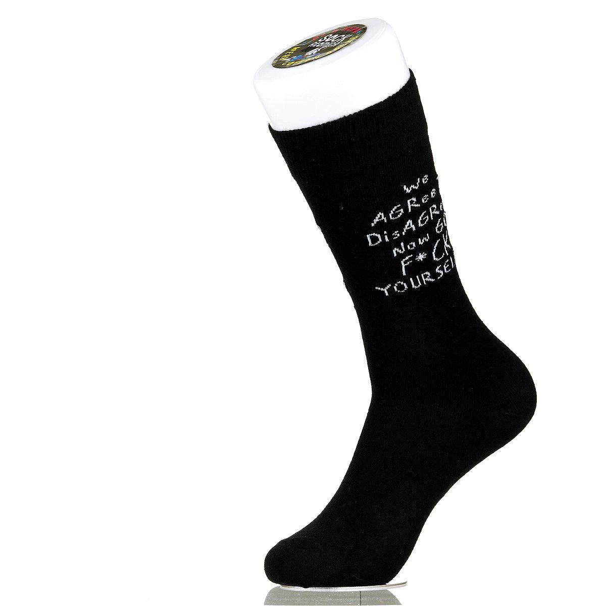 We Agree To Disagree