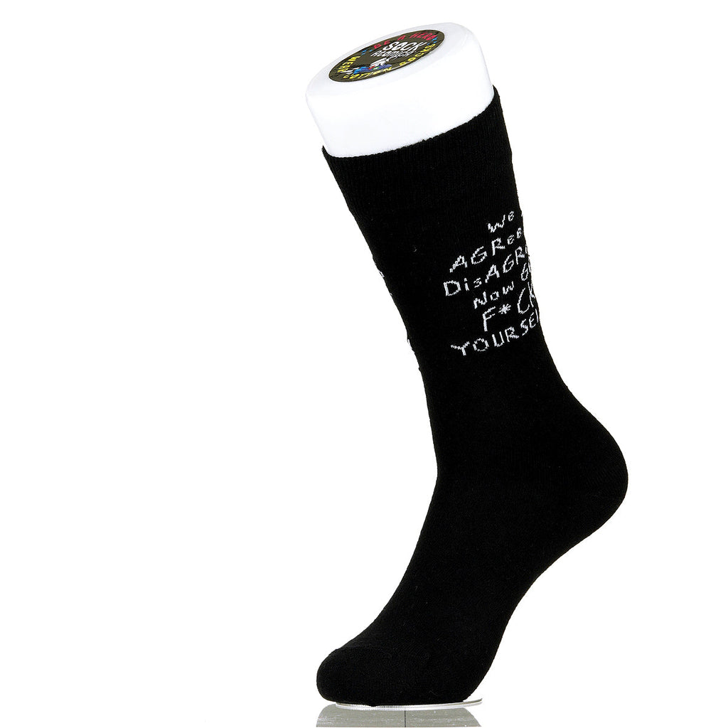 We Agree To Disagree