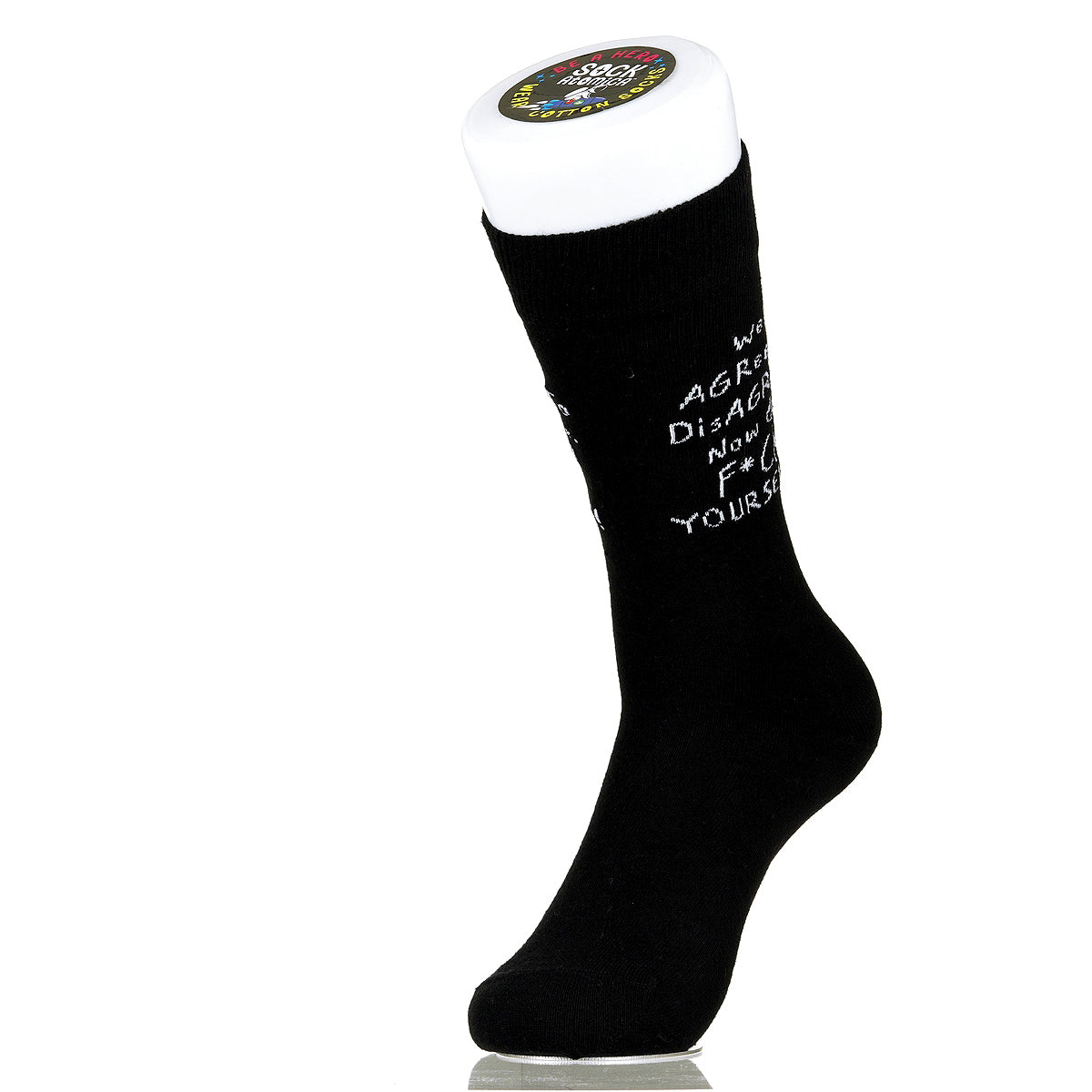 We Agree To Disagree