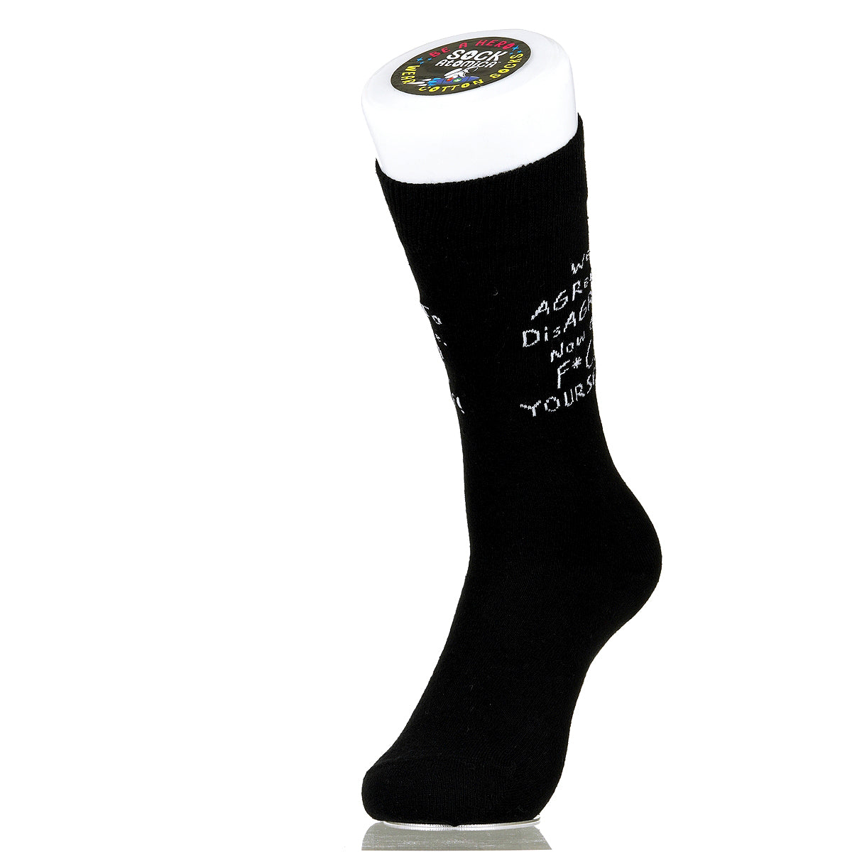 We Agree To Disagree