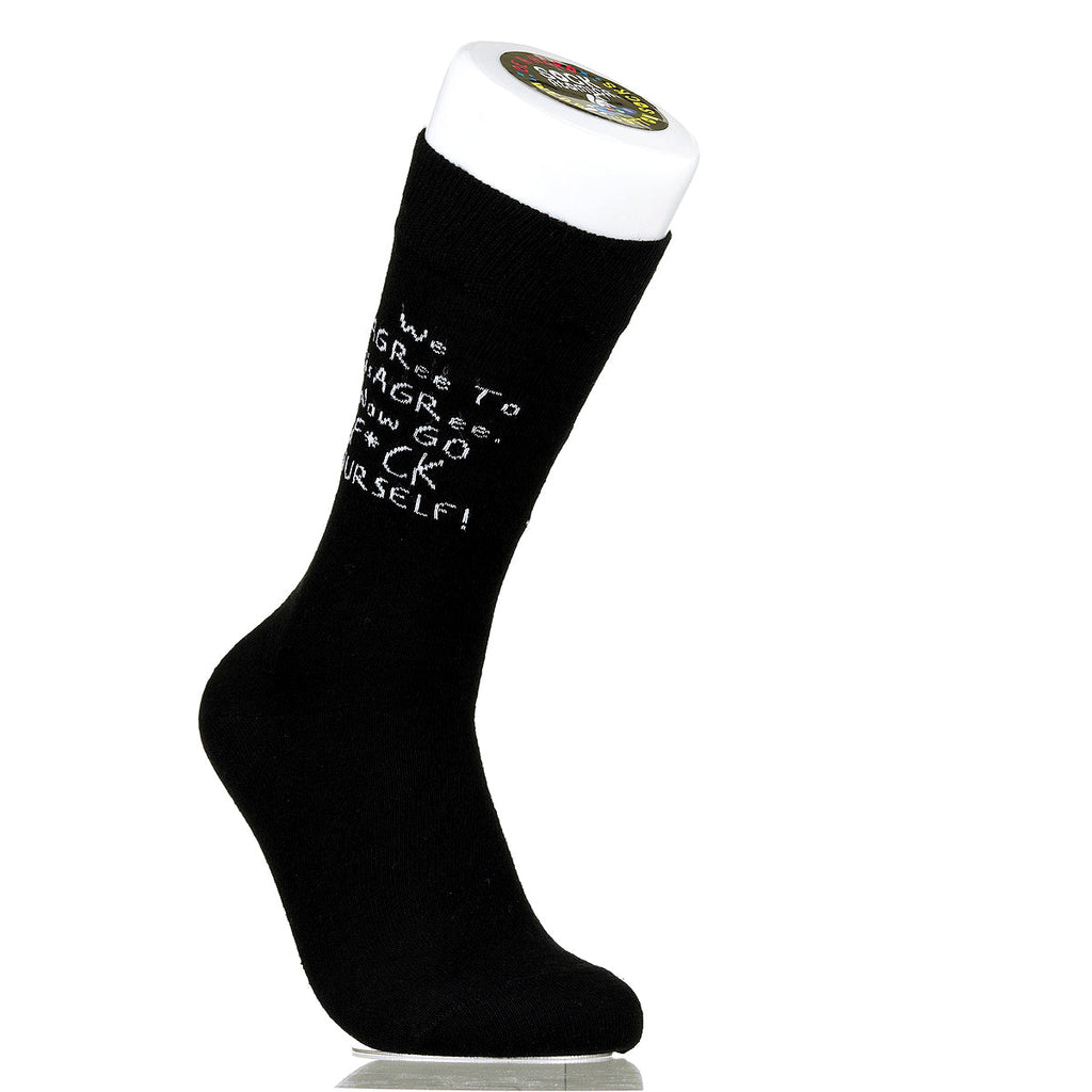 We Agree To Disagree