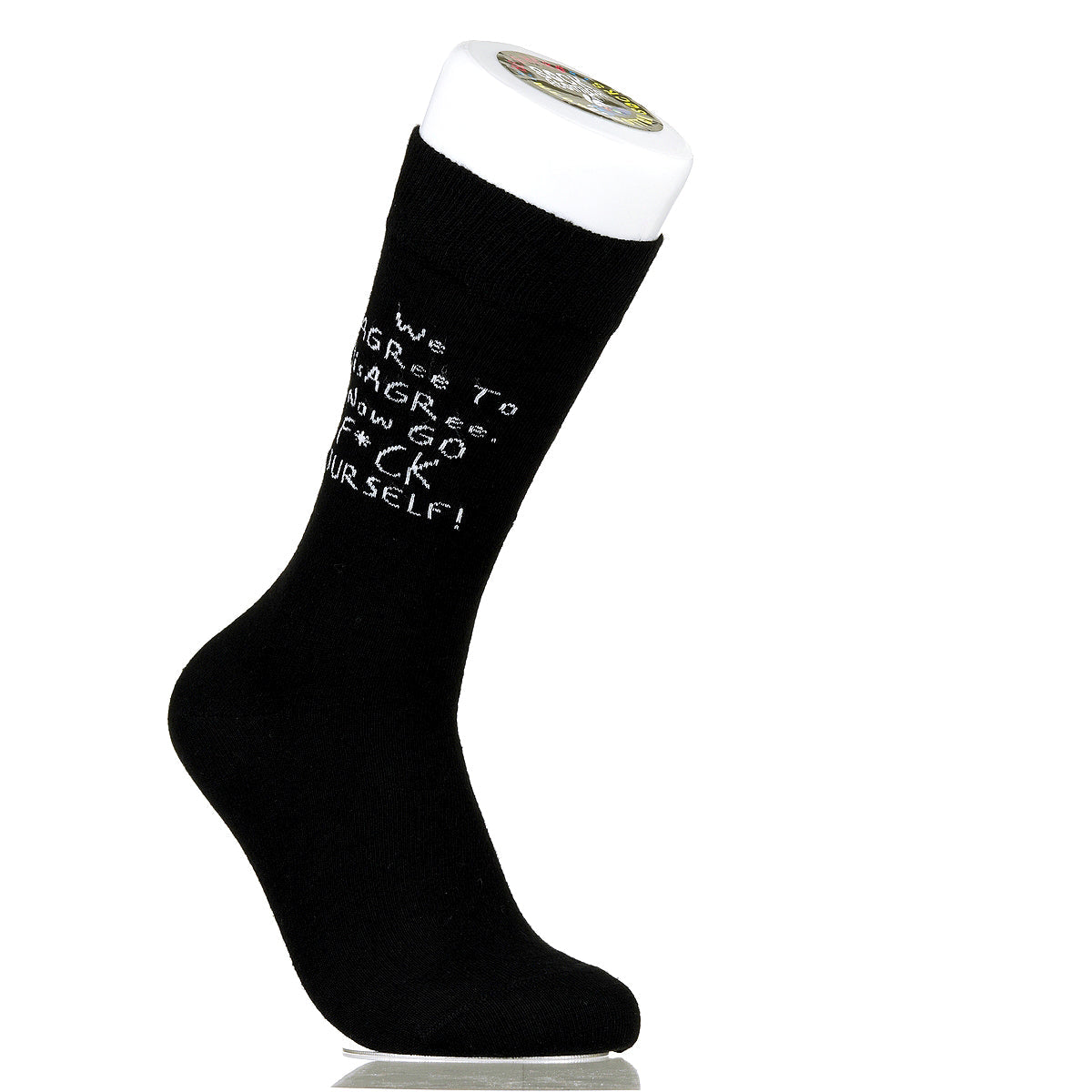 We Agree To Disagree