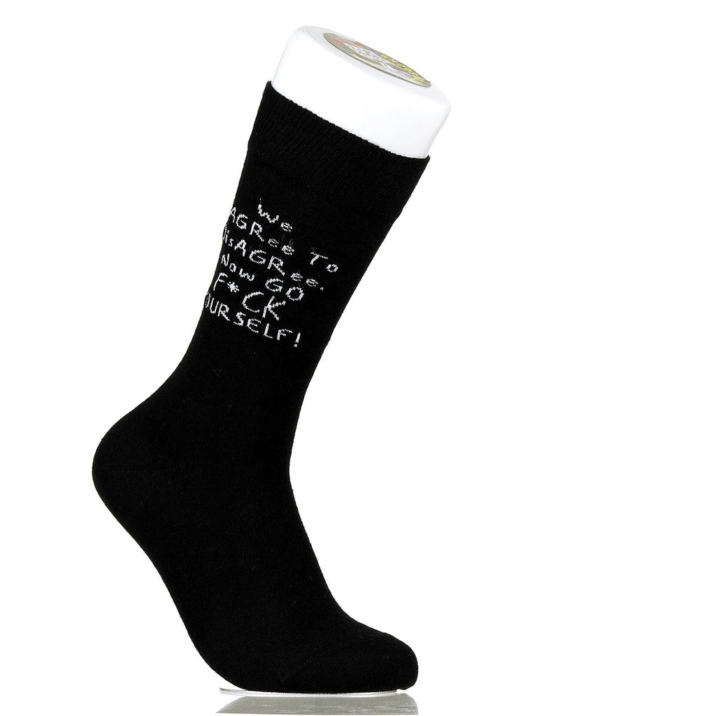 We Agree To Disagree