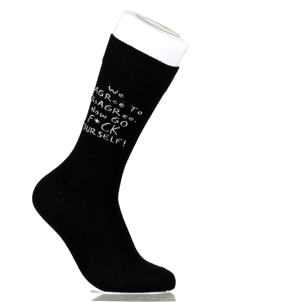 We Agree To Disagree