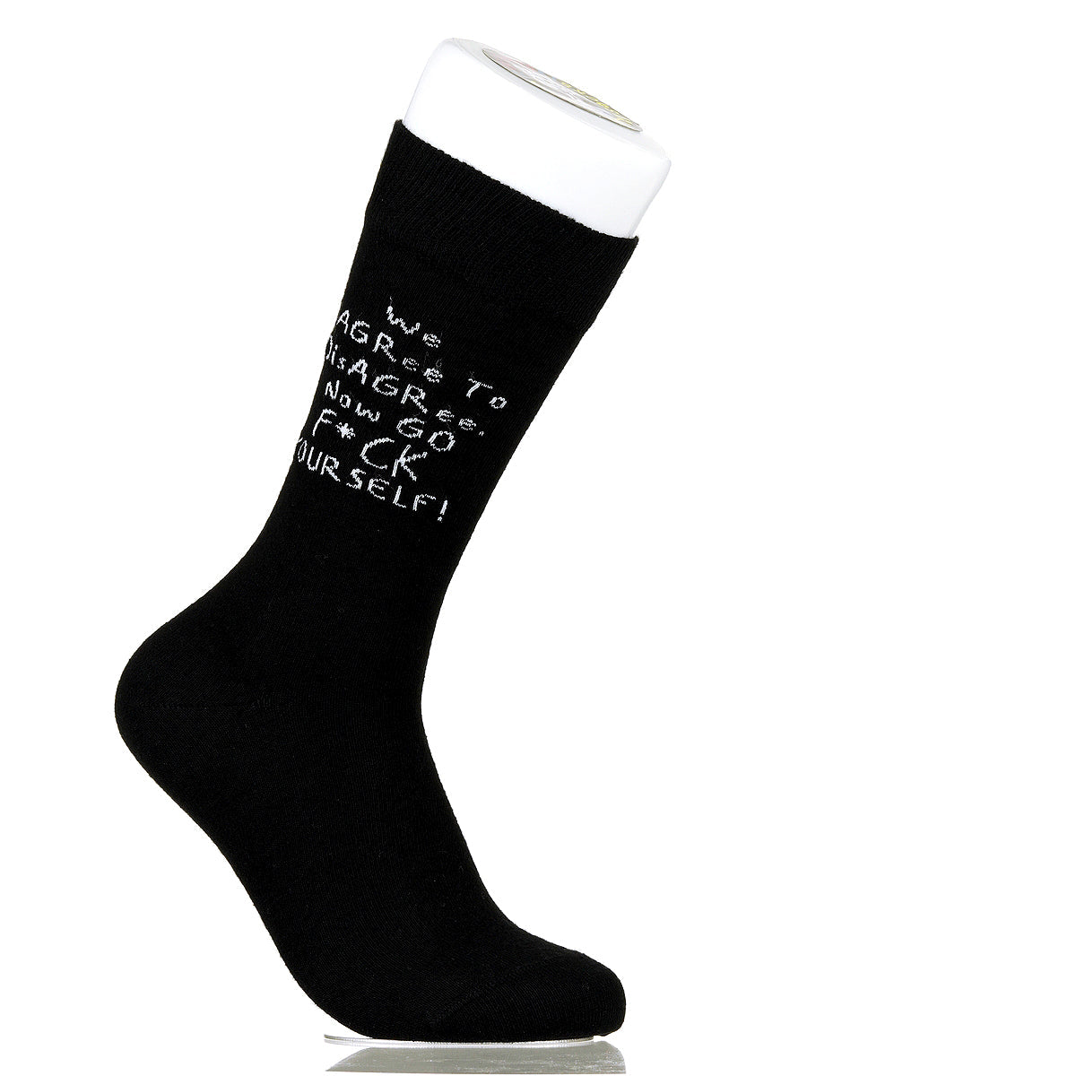 We Agree To Disagree