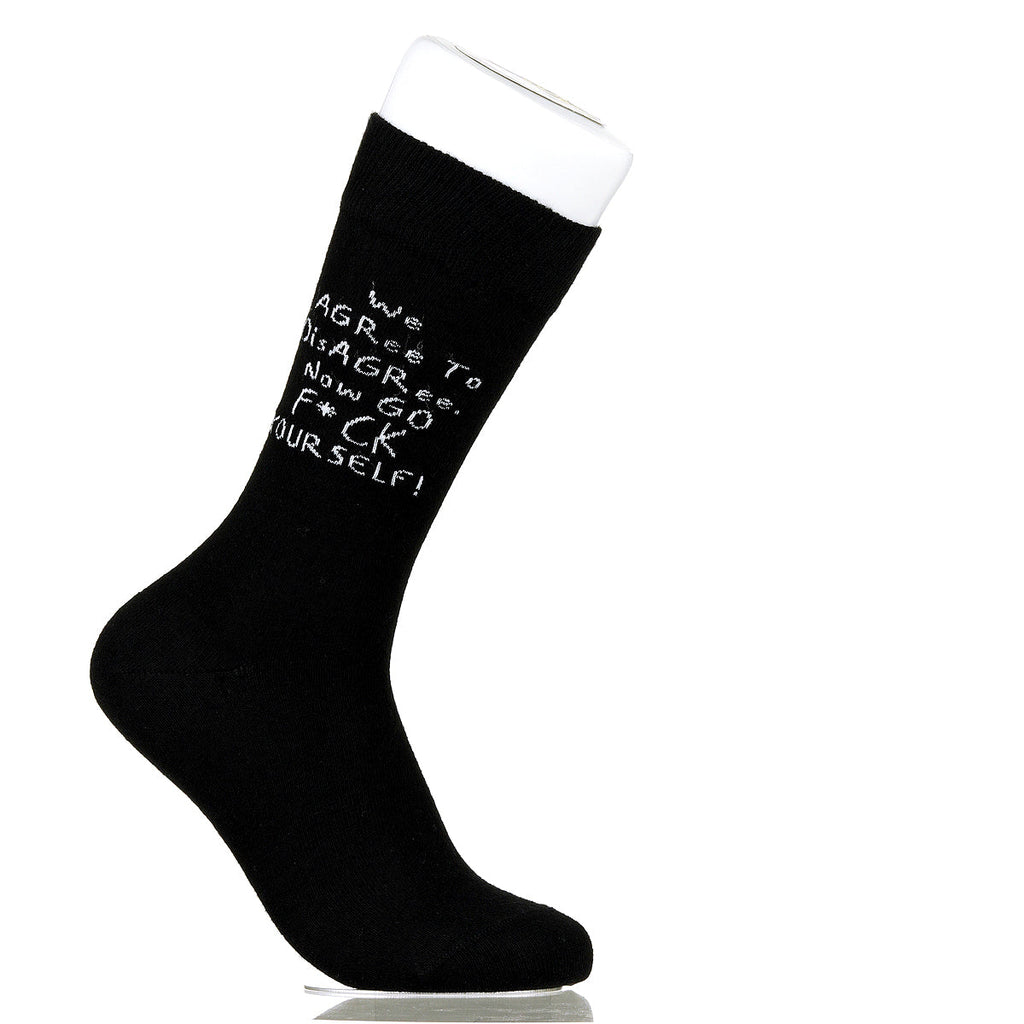 We Agree To Disagree