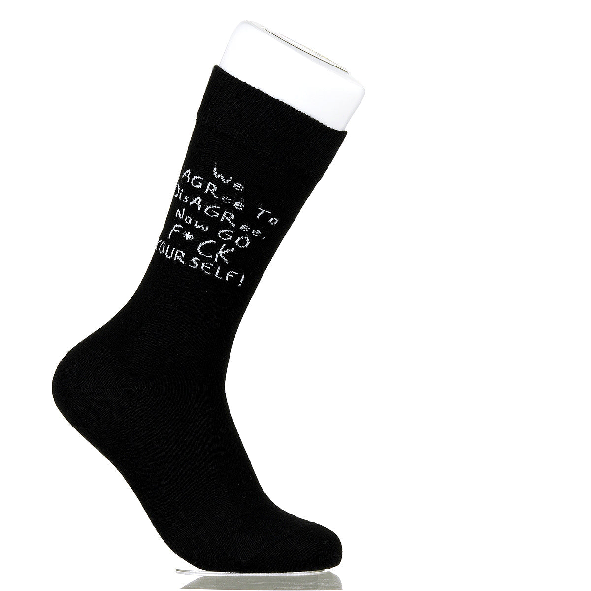 We Agree To Disagree