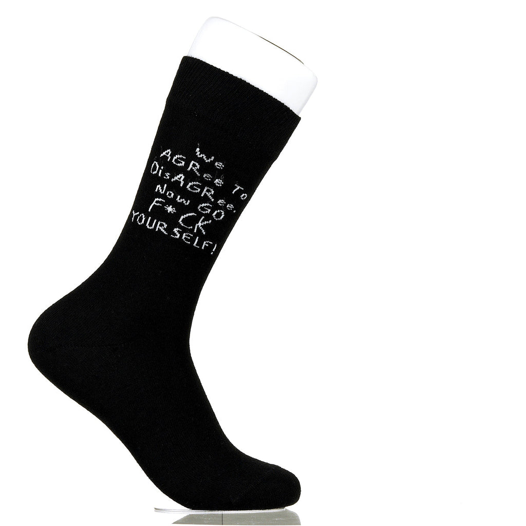 We Agree To Disagree