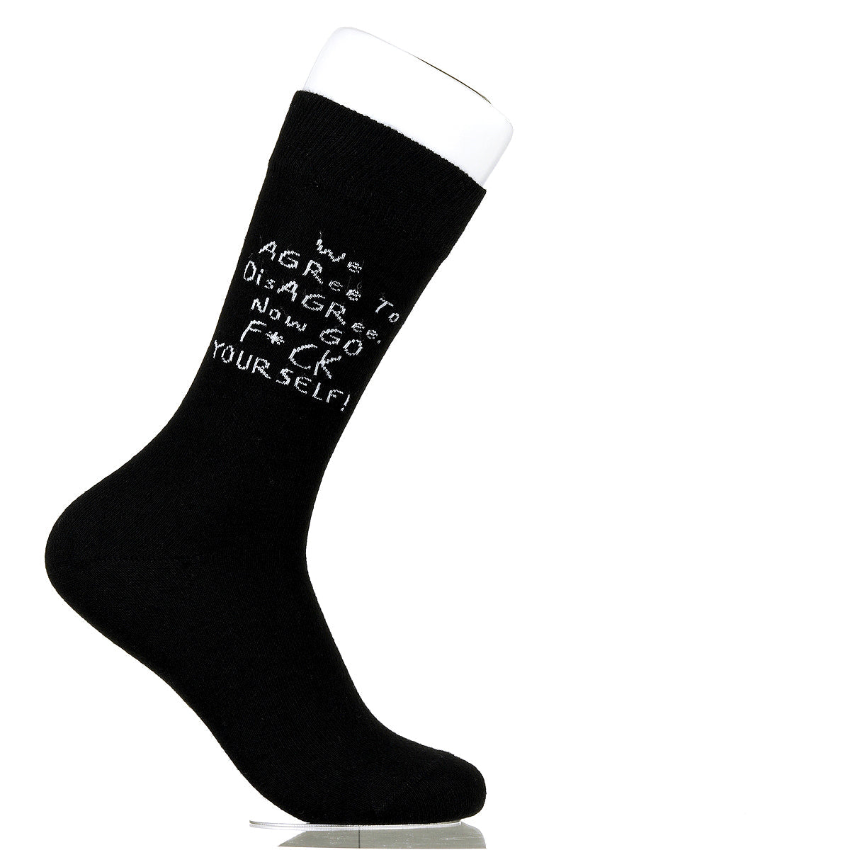 We Agree To Disagree