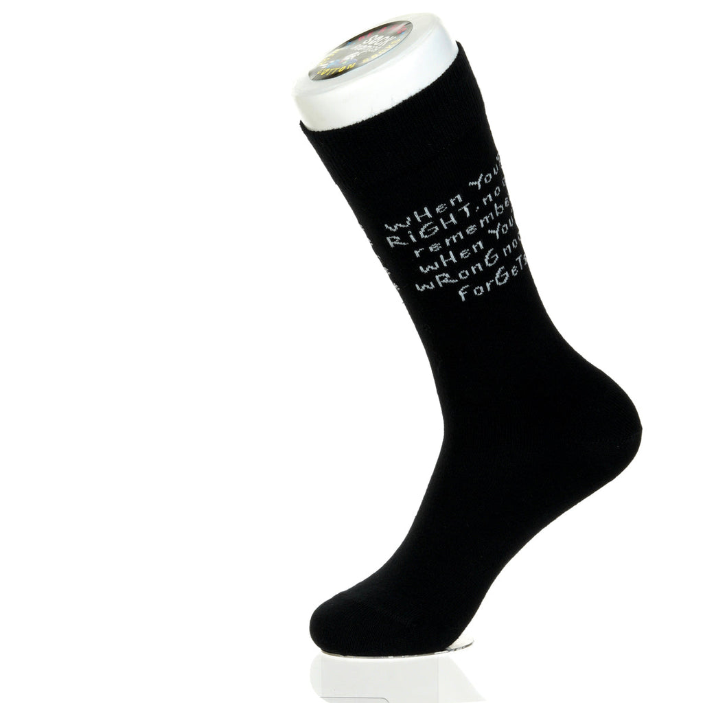 When You're Right When You're Wrong