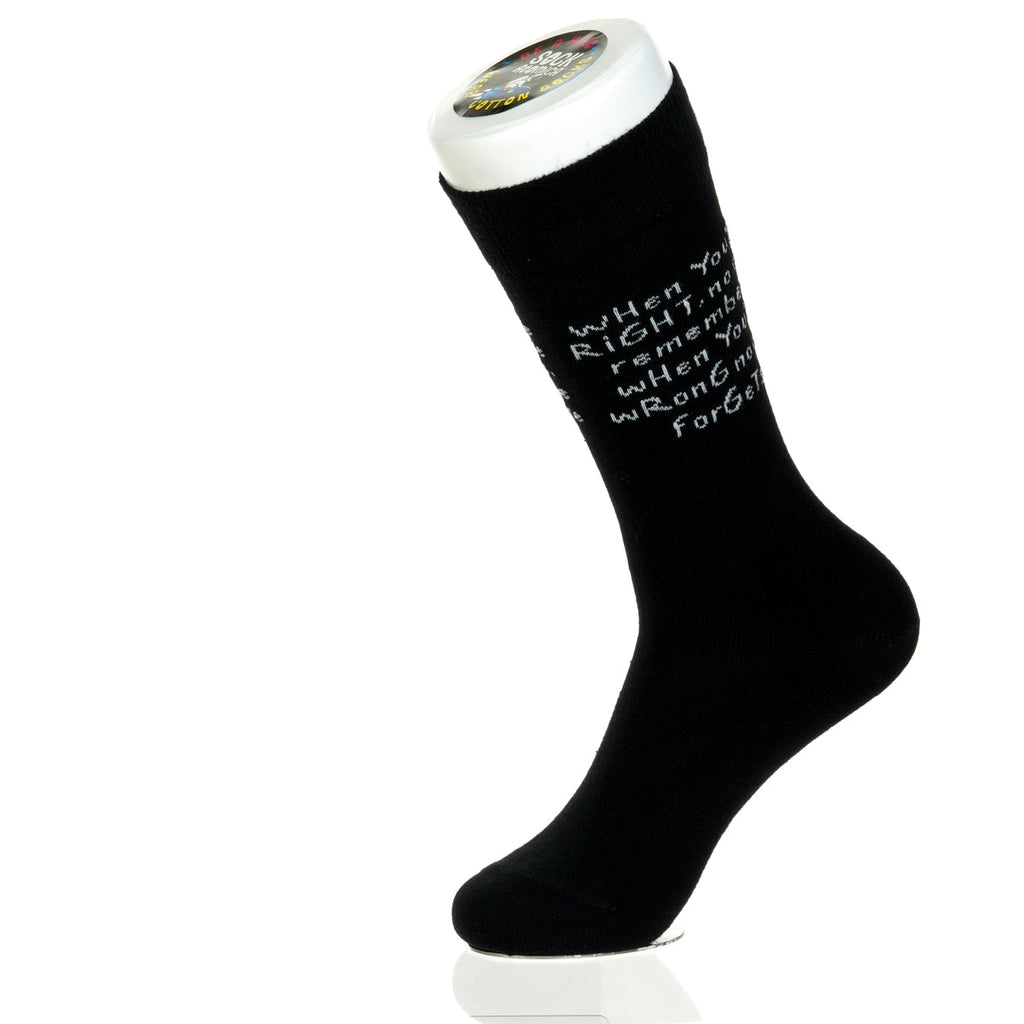 When You're Right When You're Wrong