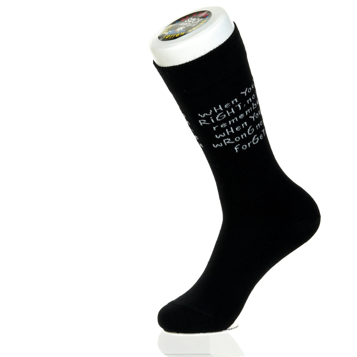 When You're Right When You're Wrong