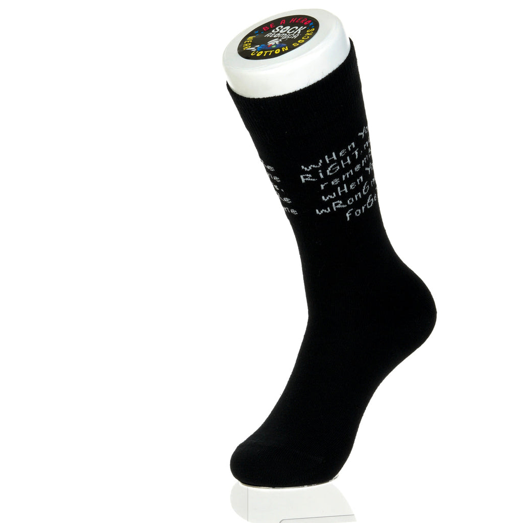 When You're Right When You're Wrong