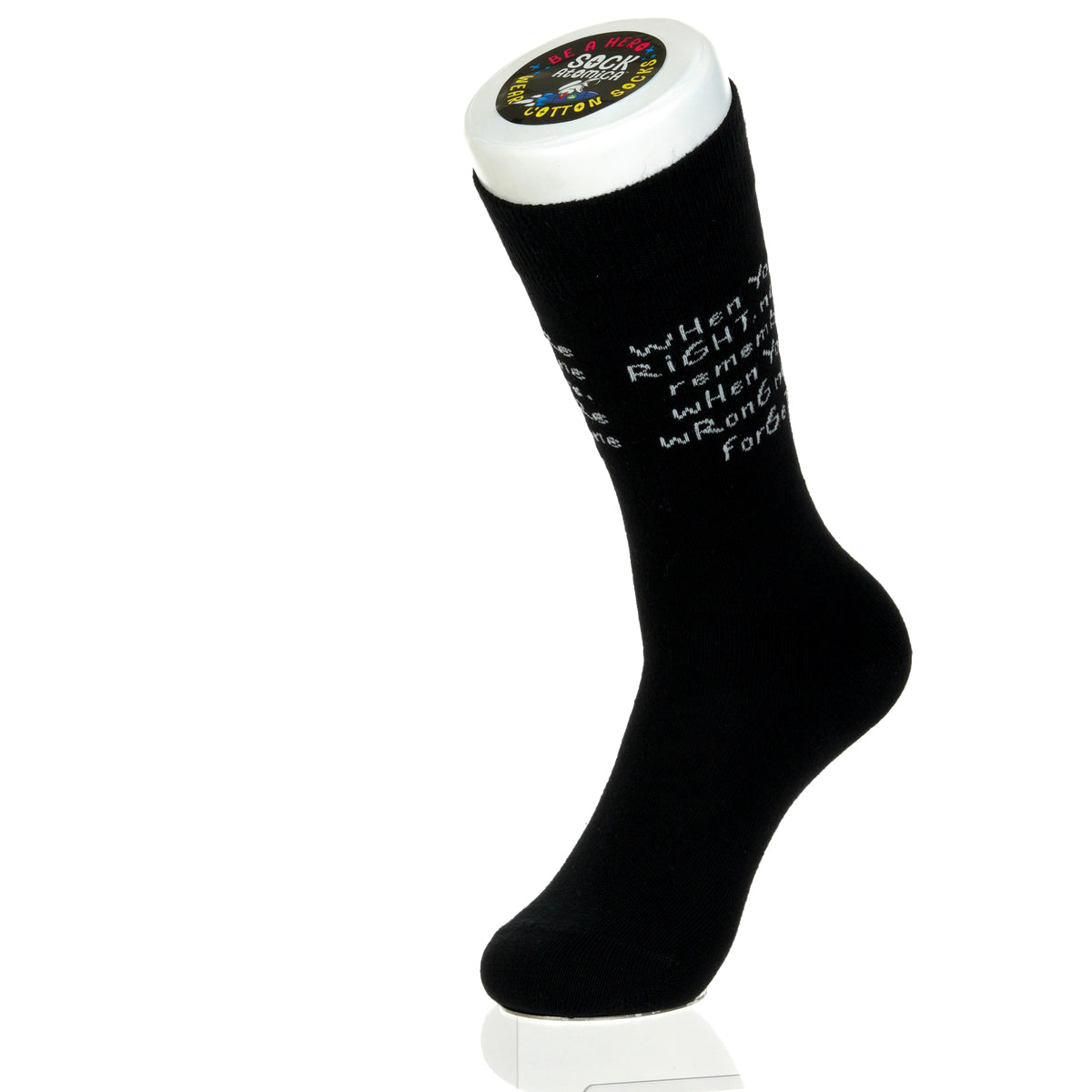 When You're Right When You're Wrong