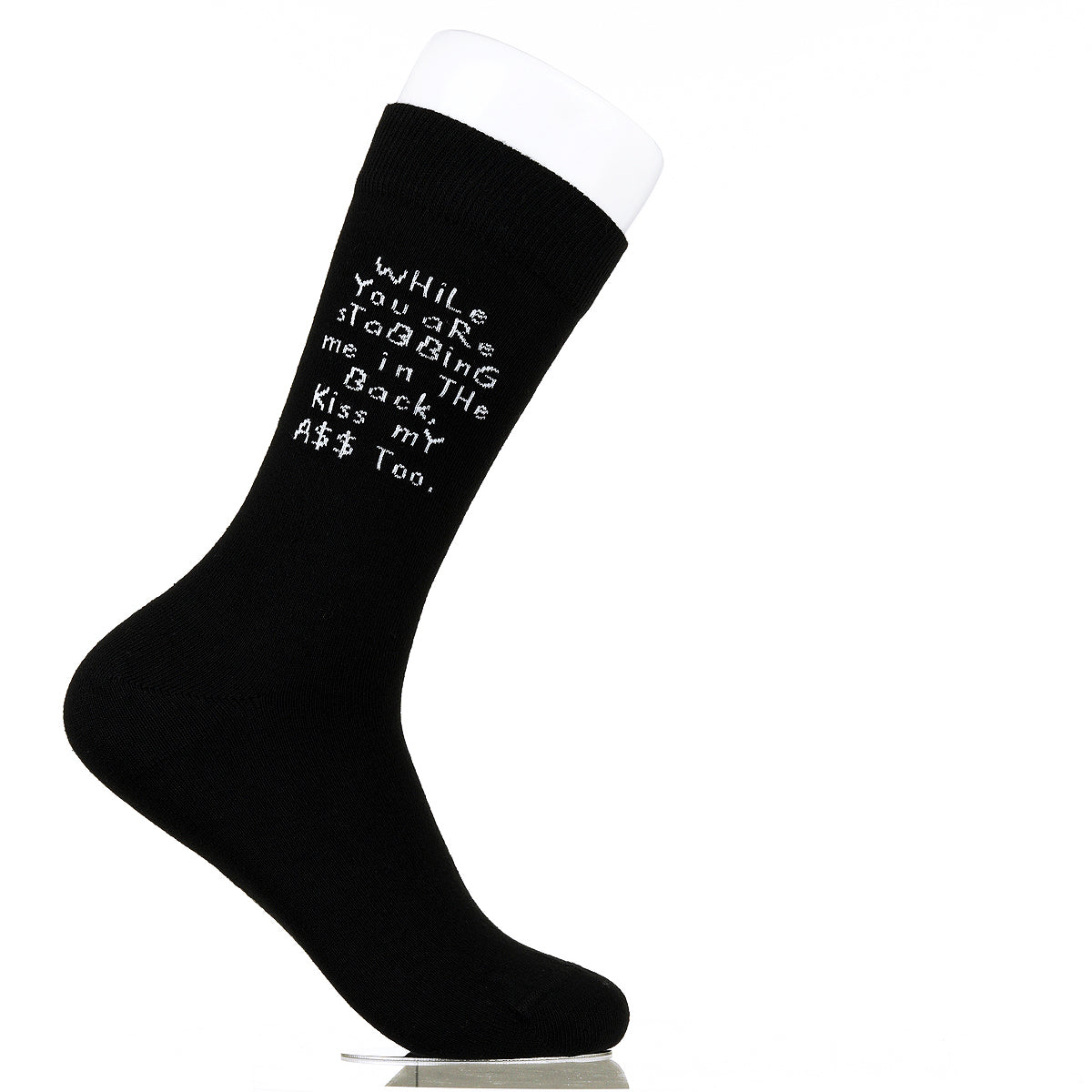 While You Are Stabbing Me In The Back