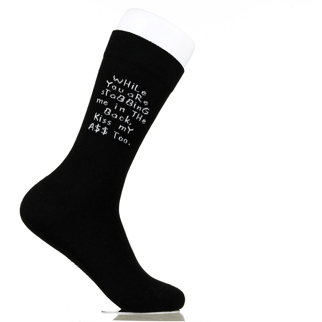 While You Are Stabbing Me In The Back