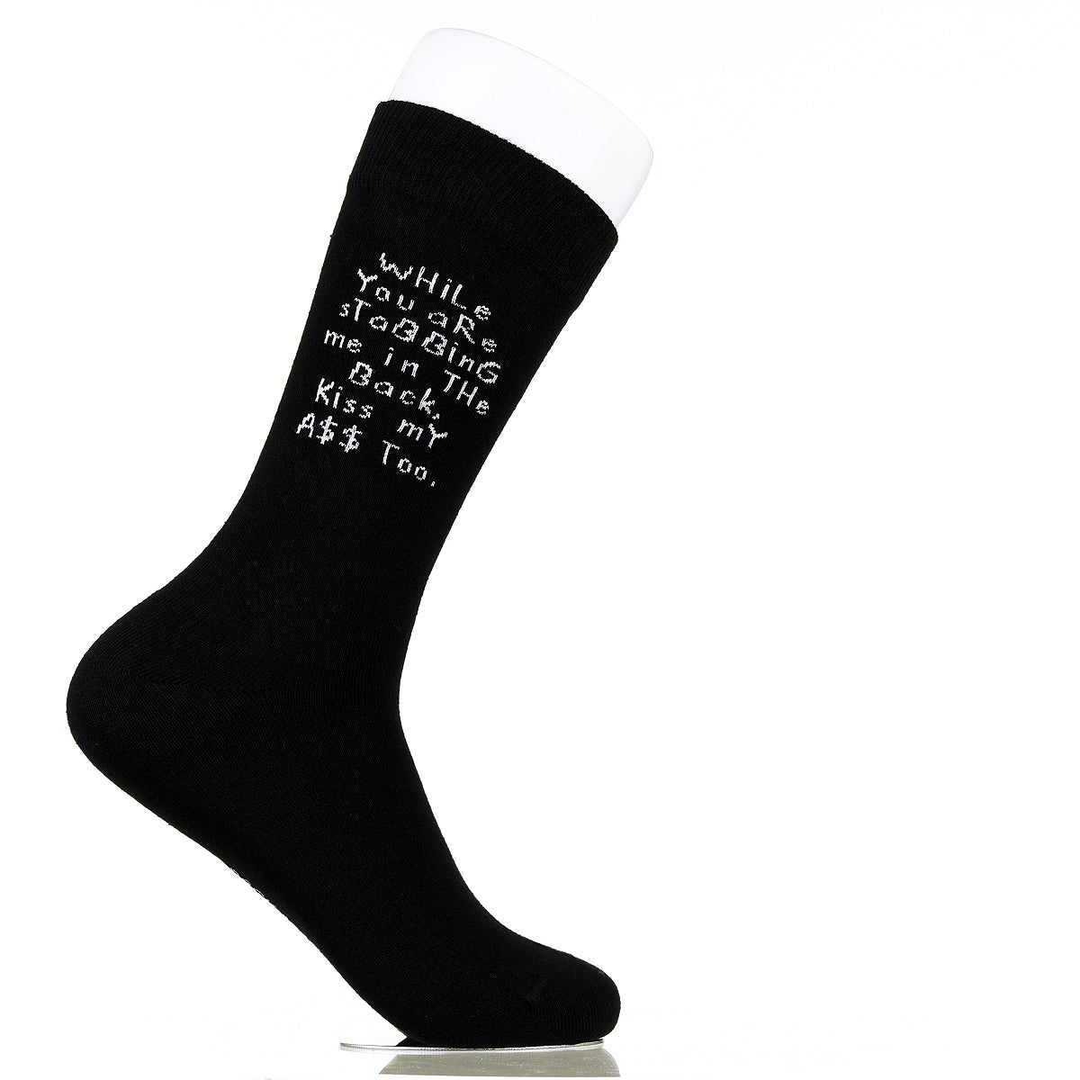 While You Are Stabbing Me In The Back