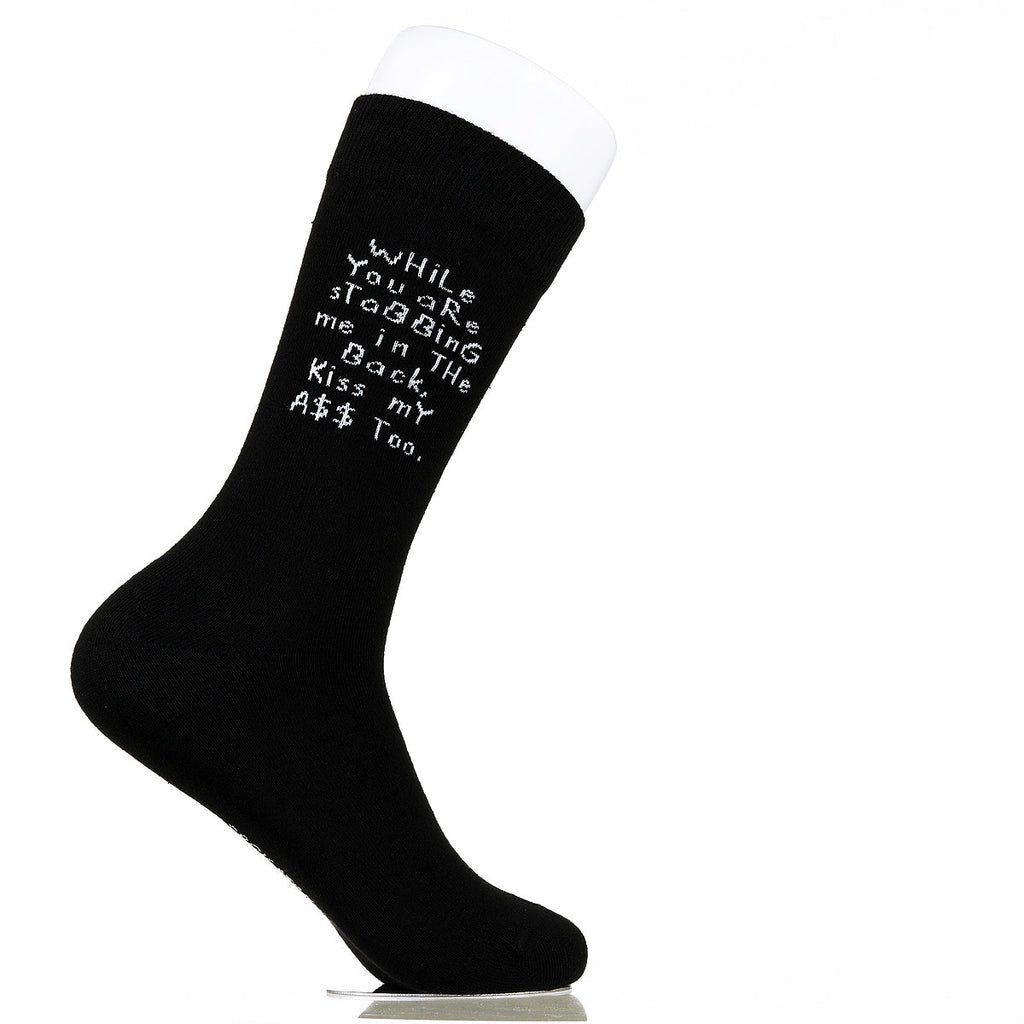 While You Are Stabbing Me In The Back