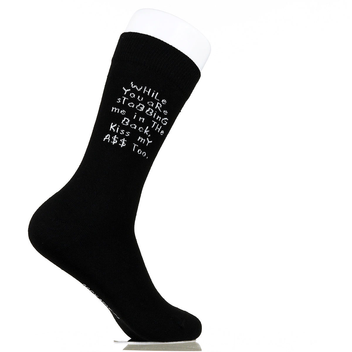 While You Are Stabbing Me In The Back