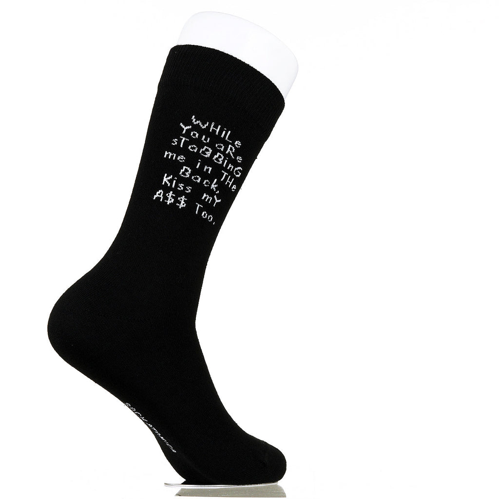 While You Are Stabbing Me In The Back