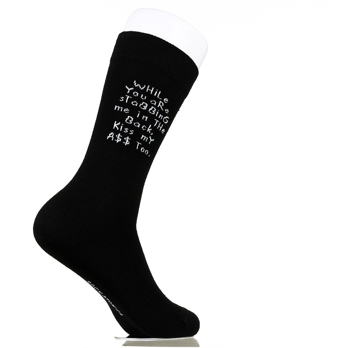 While You Are Stabbing Me In The Back