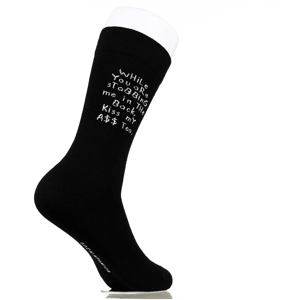 While You Are Stabbing Me In The Back