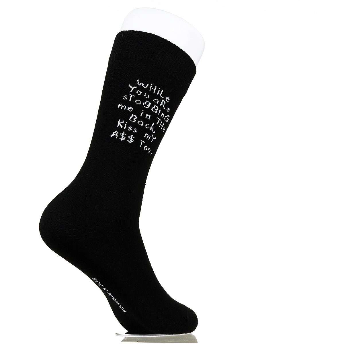 While You Are Stabbing Me In The Back