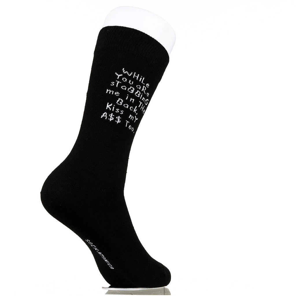 While You Are Stabbing Me In The Back