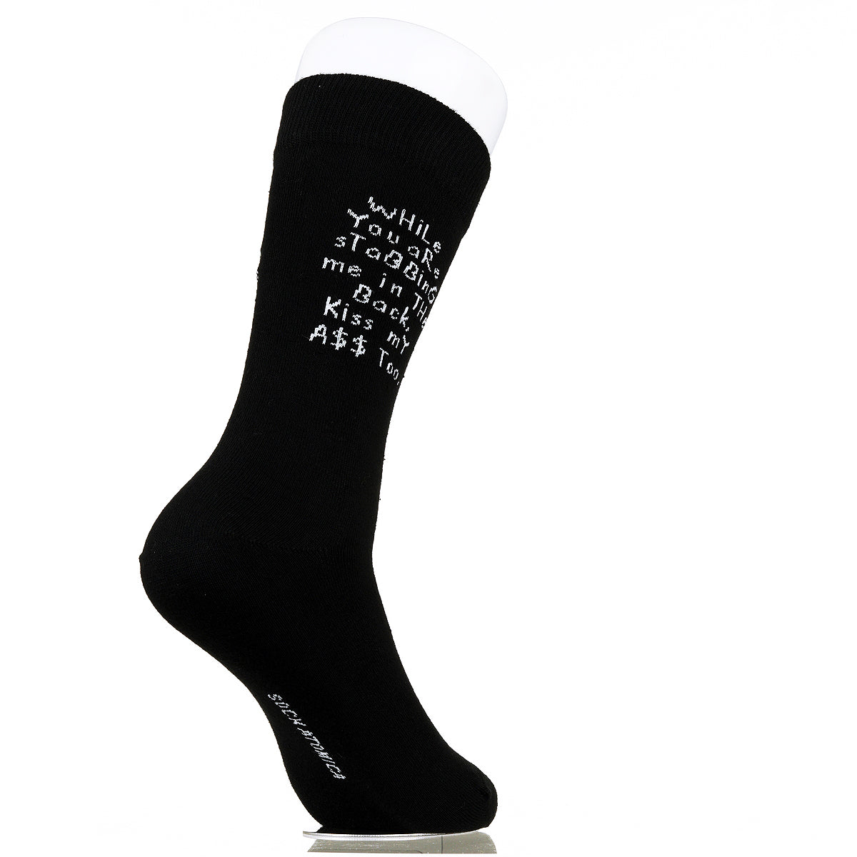 While You Are Stabbing Me In The Back