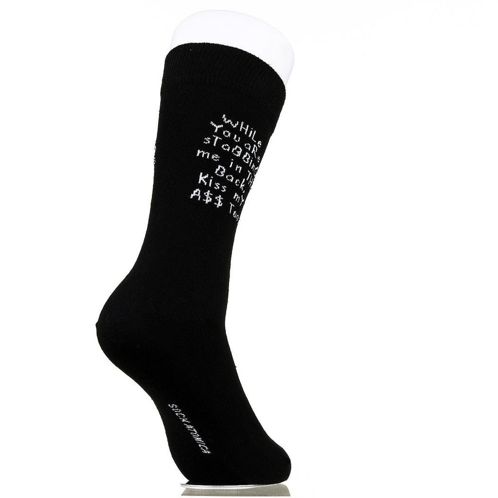 While You Are Stabbing Me In The Back