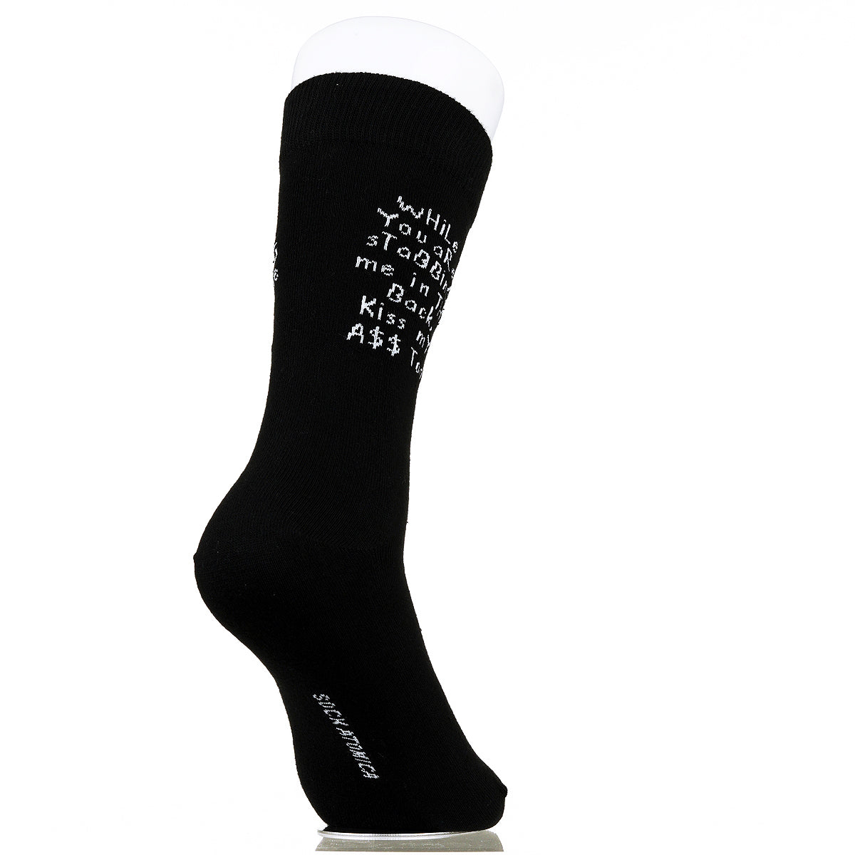 While You Are Stabbing Me In The Back