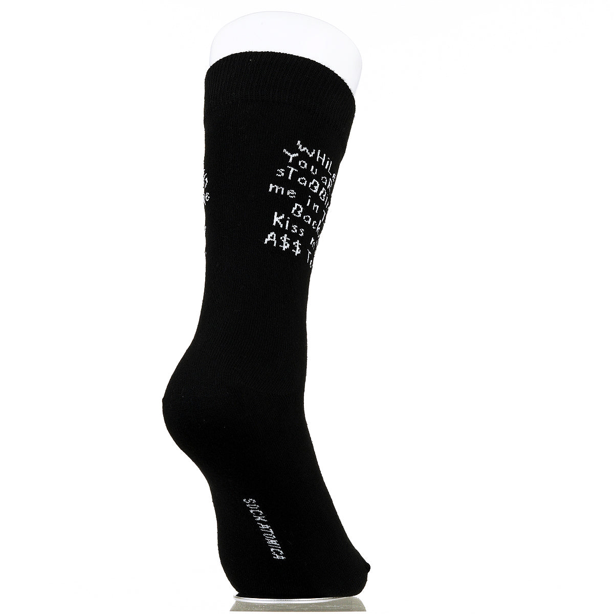 While You Are Stabbing Me In The Back