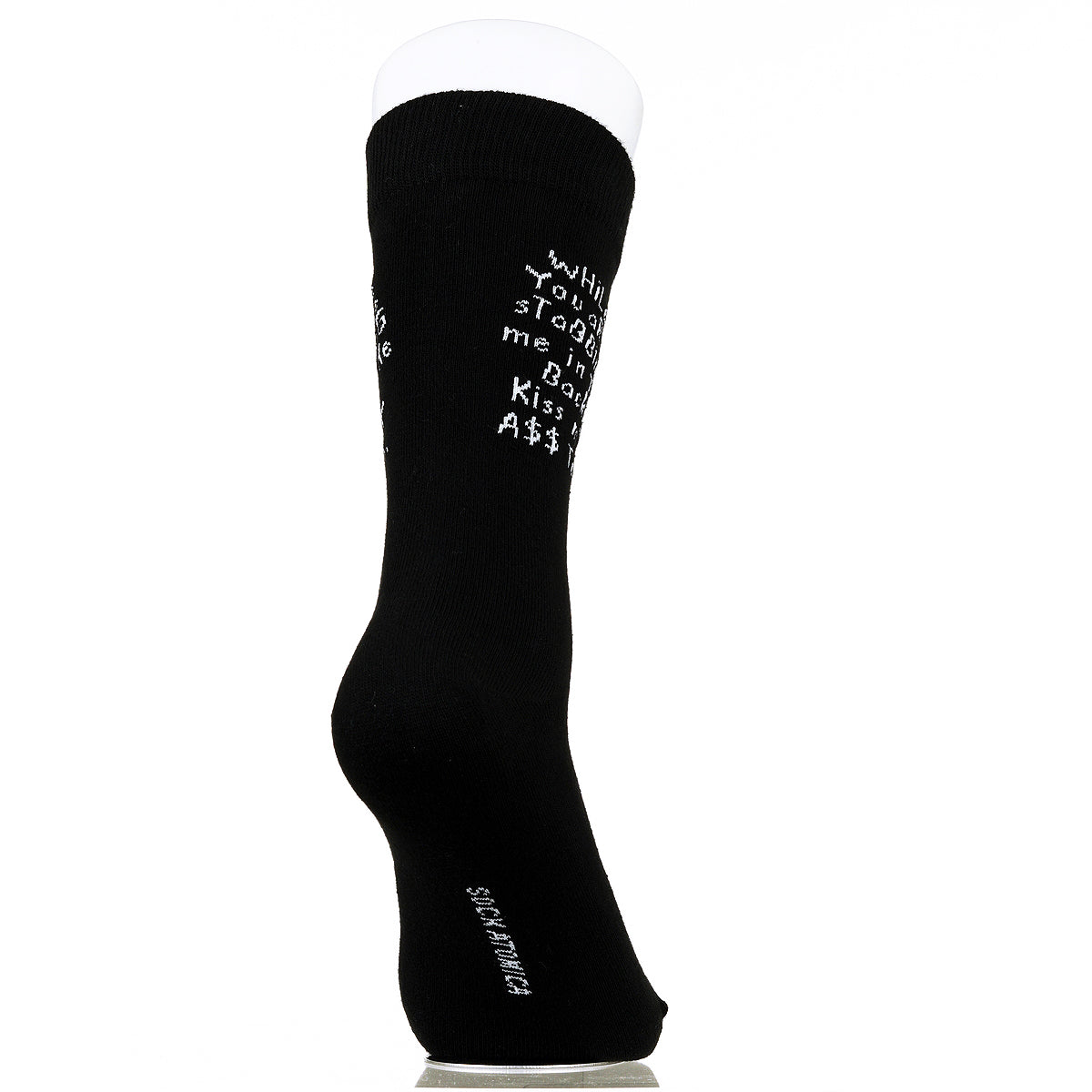 While You Are Stabbing Me In The Back