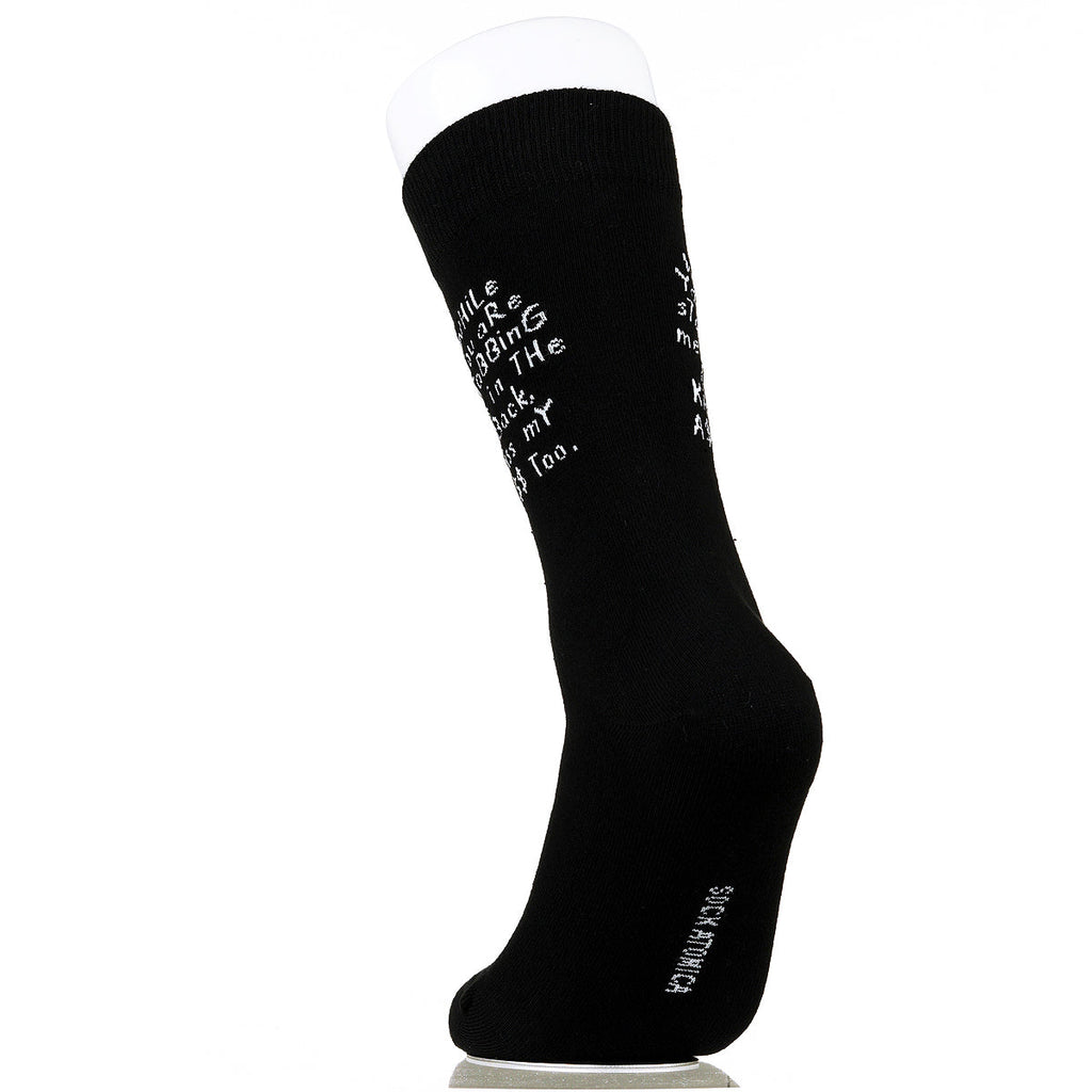 While You Are Stabbing Me In The Back