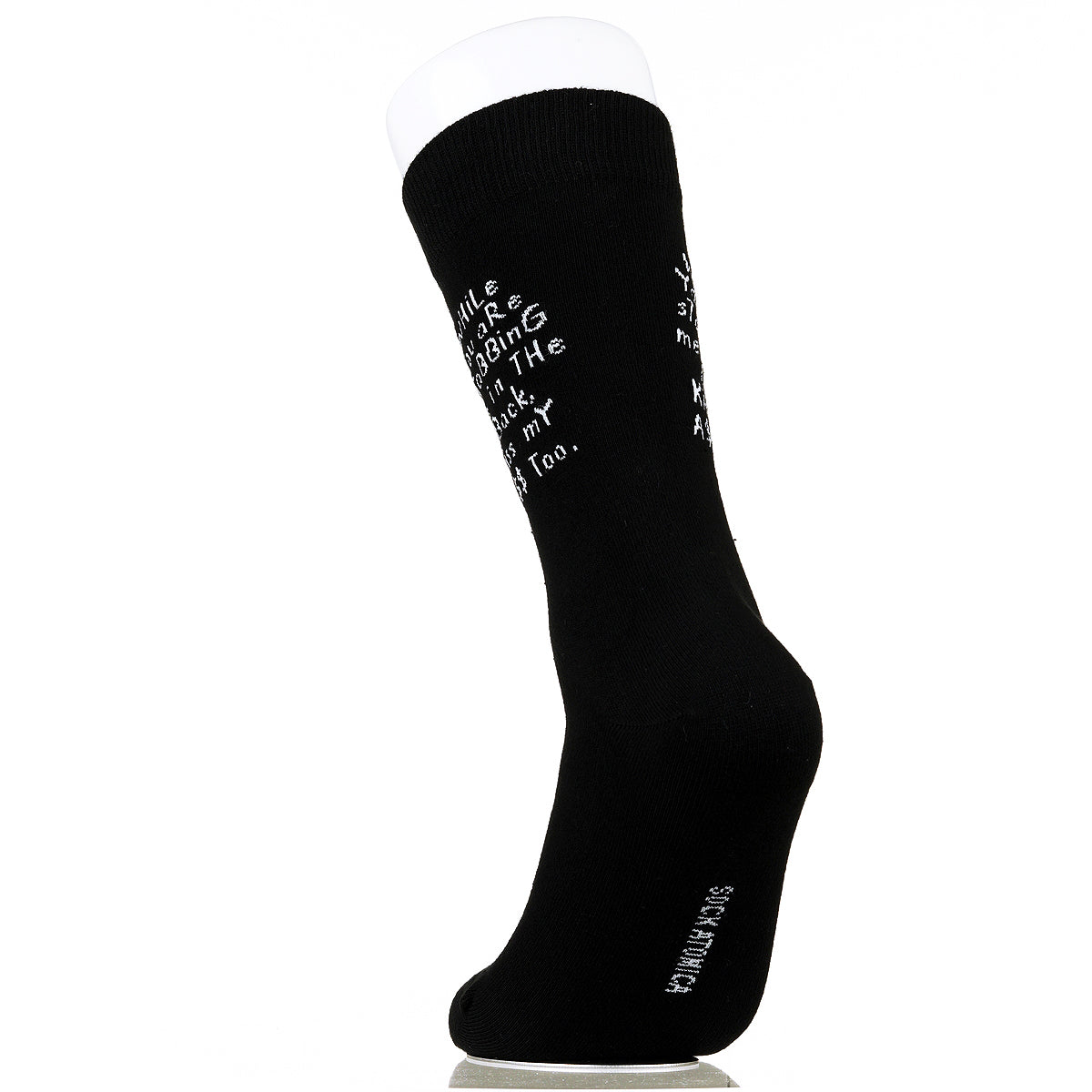 While You Are Stabbing Me In The Back