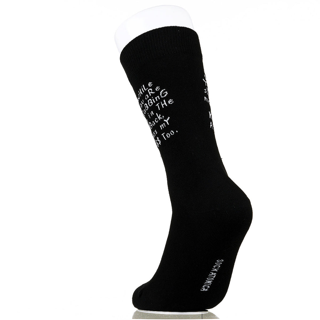 While You Are Stabbing Me In The Back