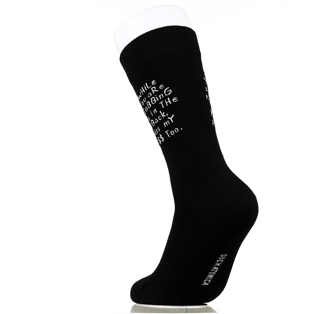 While You Are Stabbing Me In The Back