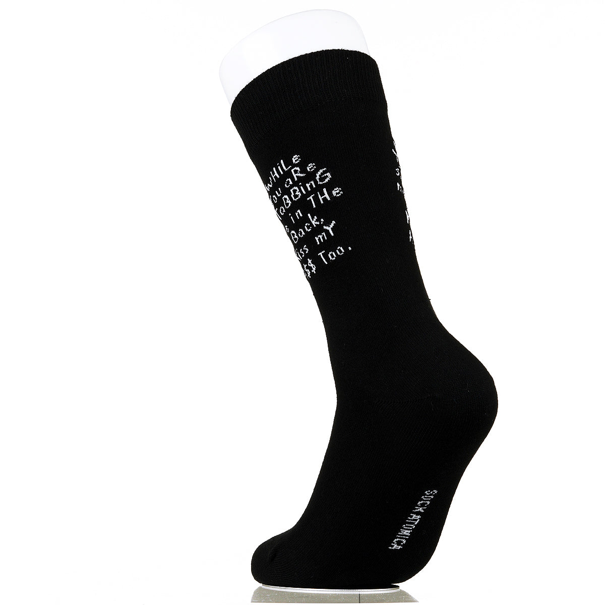 While You Are Stabbing Me In The Back