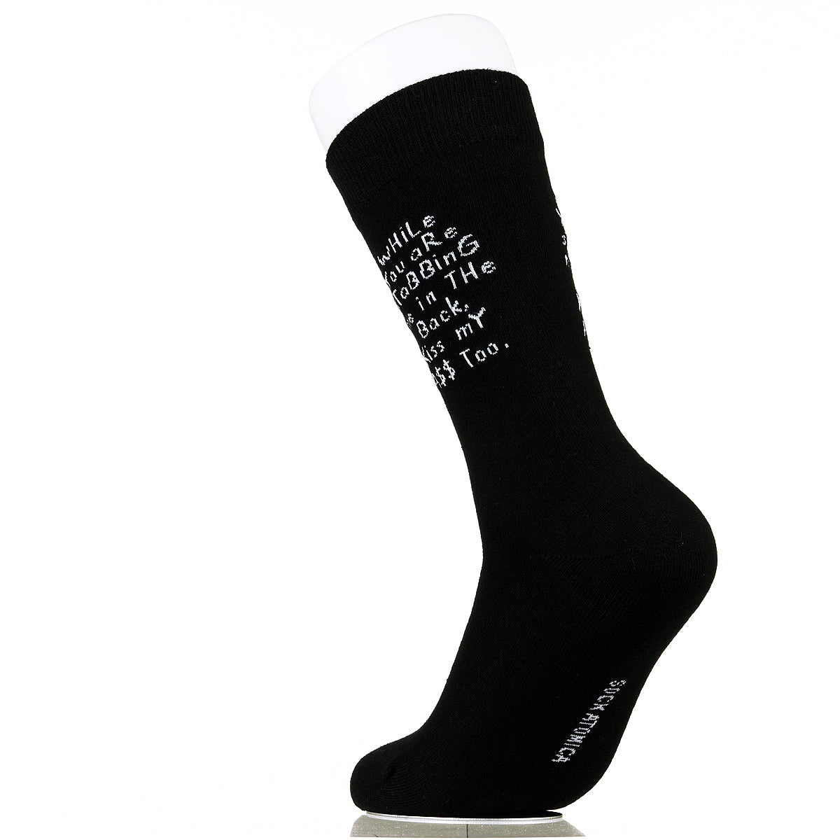 While You Are Stabbing Me In The Back