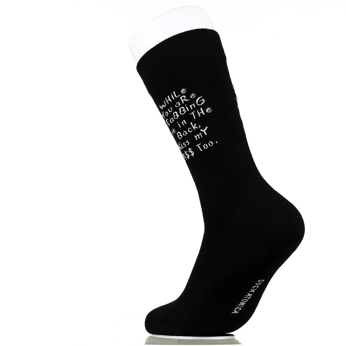 While You Are Stabbing Me In The Back