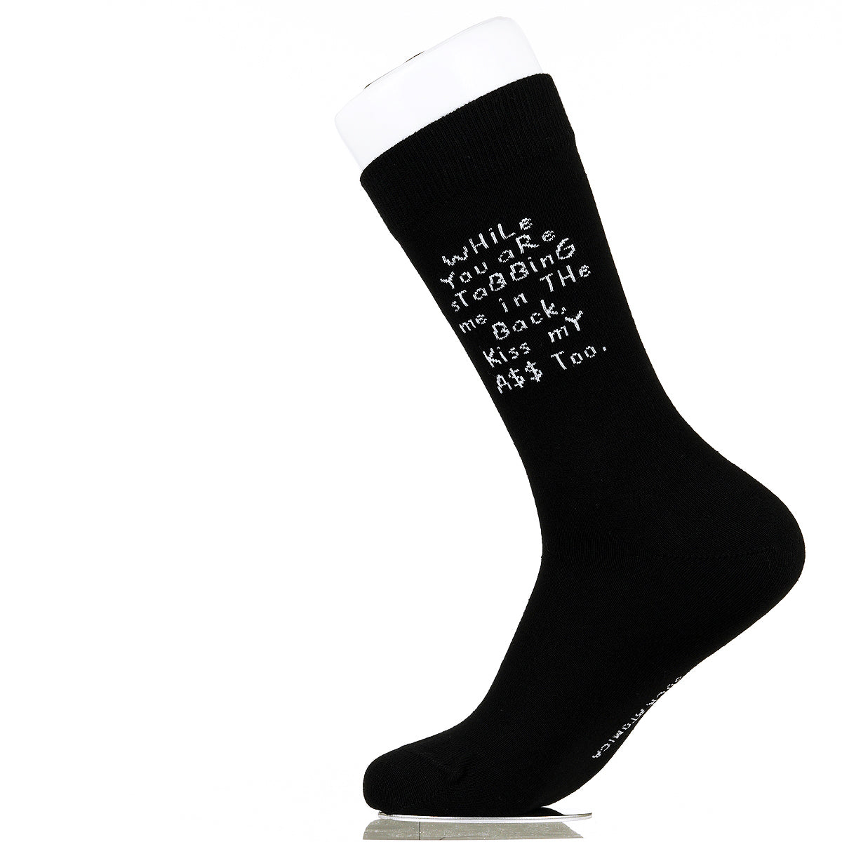 While You Are Stabbing Me In The Back