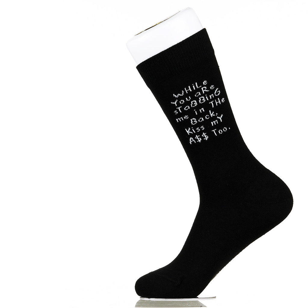 While You Are Stabbing Me In The Back