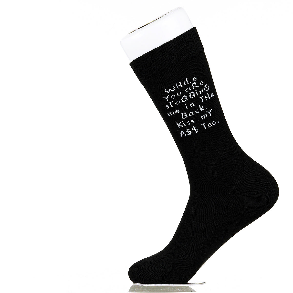 While You Are Stabbing Me In The Back