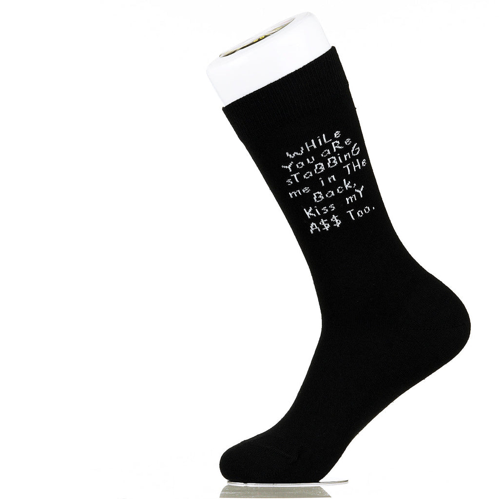 While You Are Stabbing Me In The Back