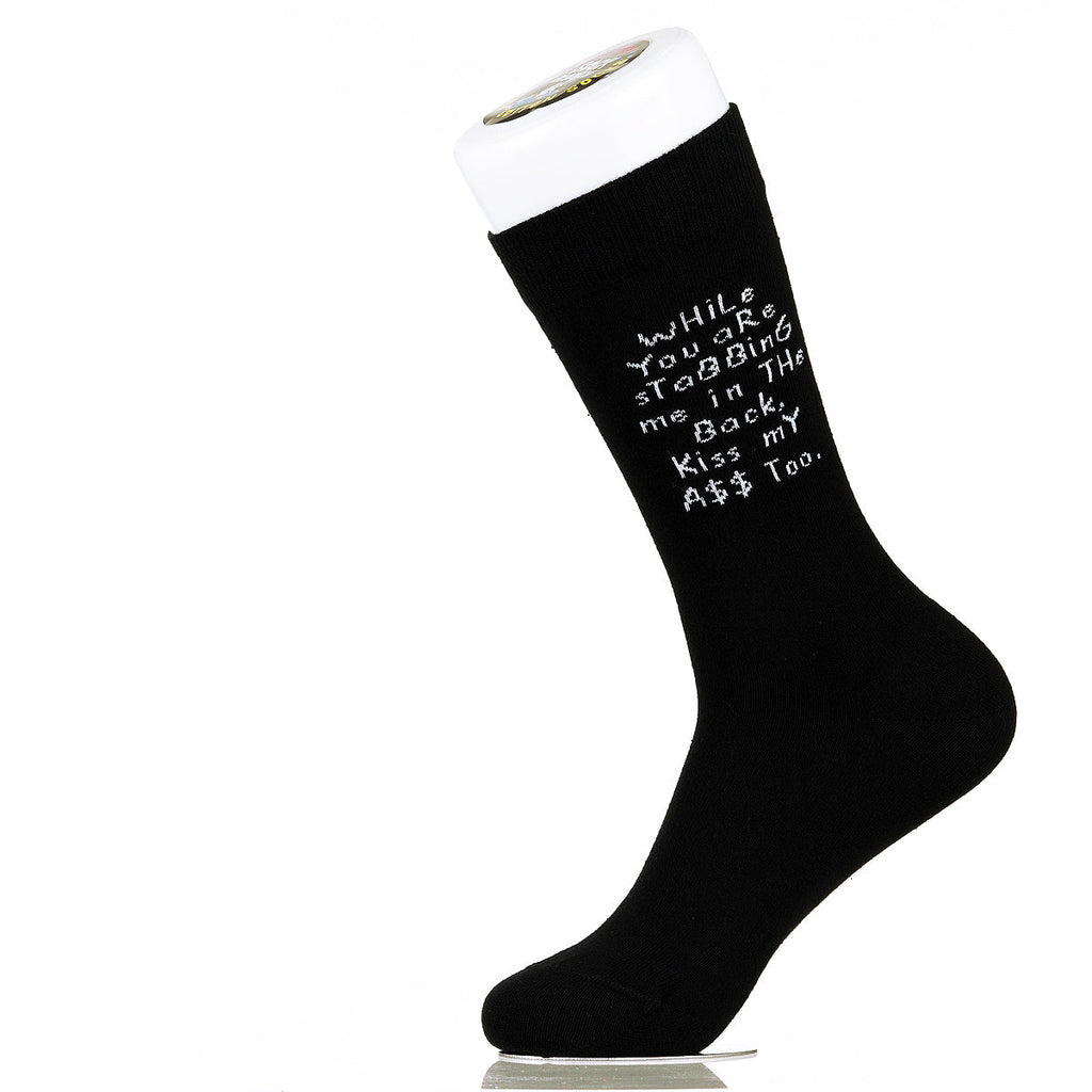 While You Are Stabbing Me In The Back