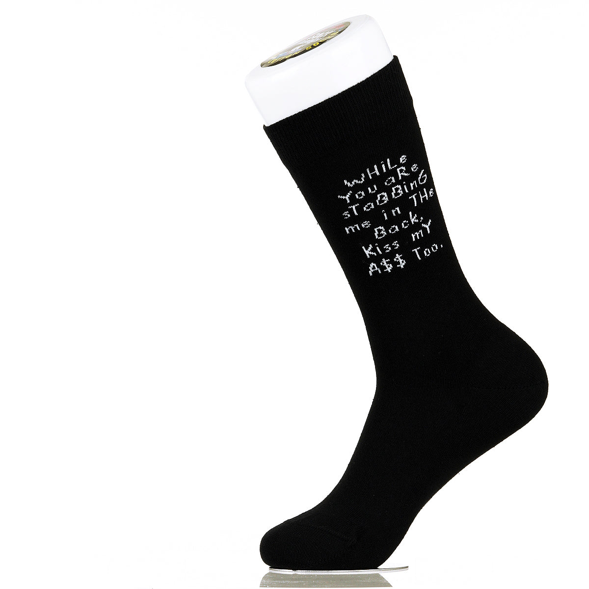 While You Are Stabbing Me In The Back