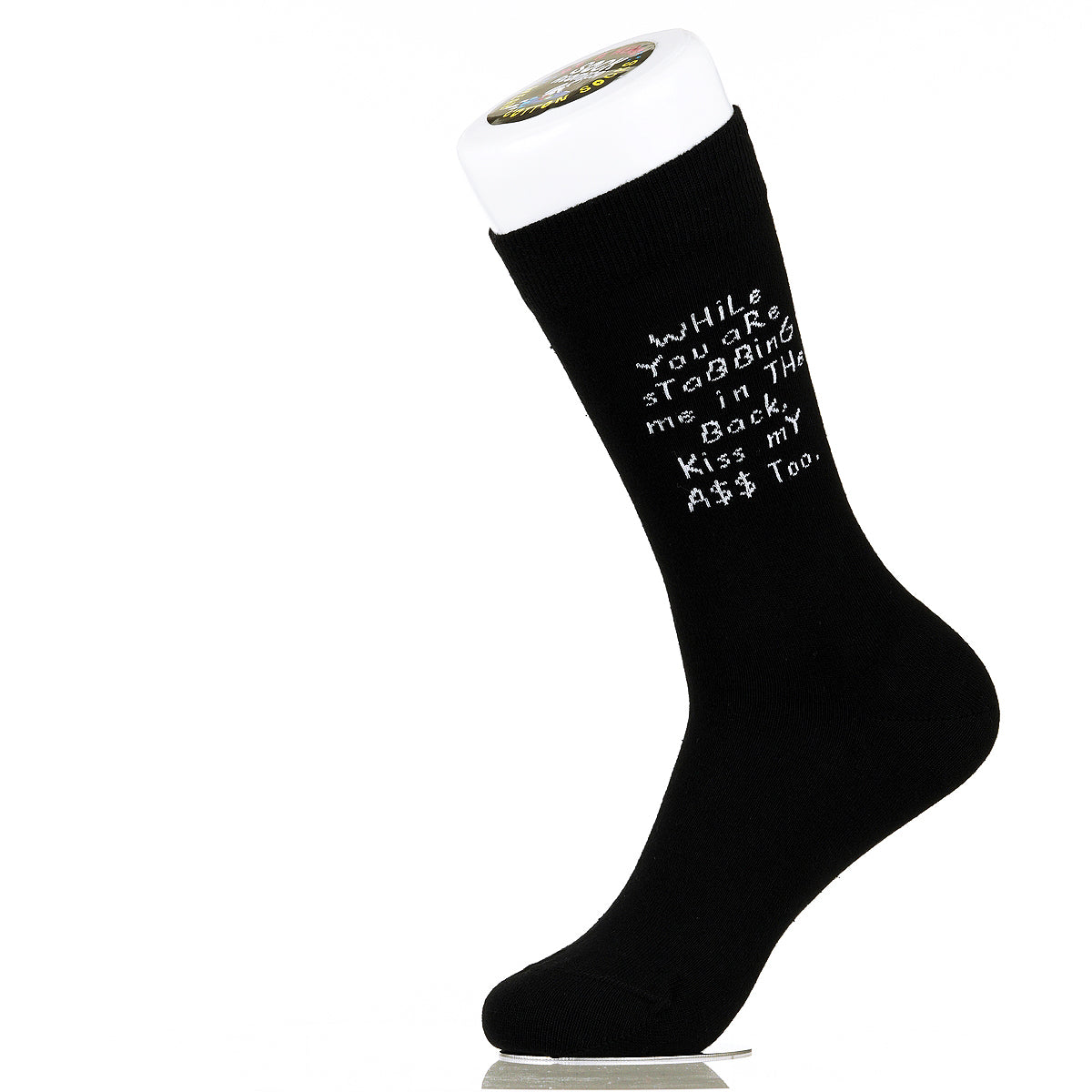 While You Are Stabbing Me In The Back