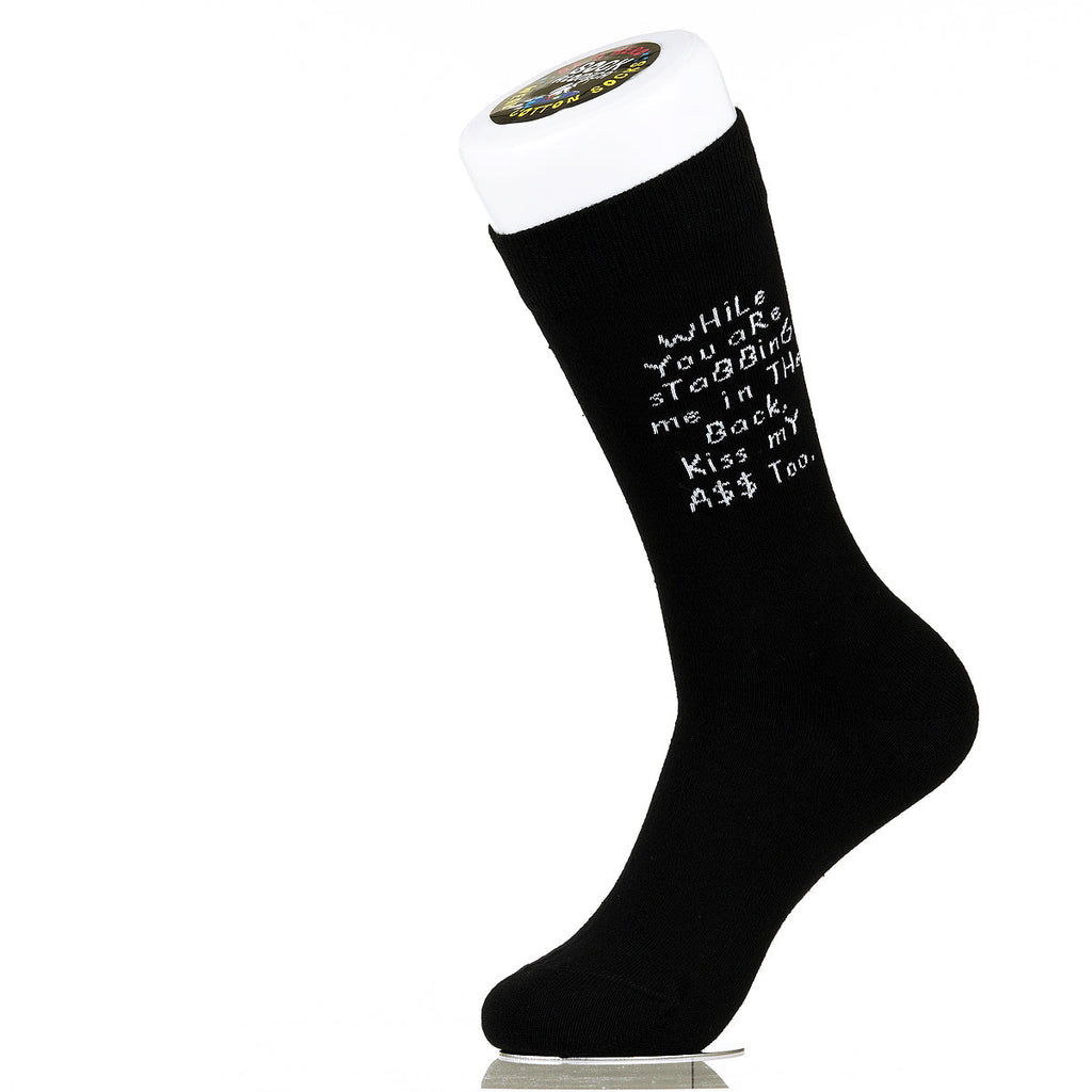 While You Are Stabbing Me In The Back